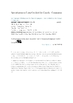 중국 Dissmann | Global Expert Fuse for EV | HEV | Photovoltaic | Battery | Energy Storage Solutions 인증
